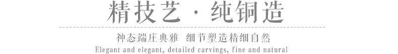 優藝銅人物雕塑，銅雕塑廠家，歐式人物雕塑廠家