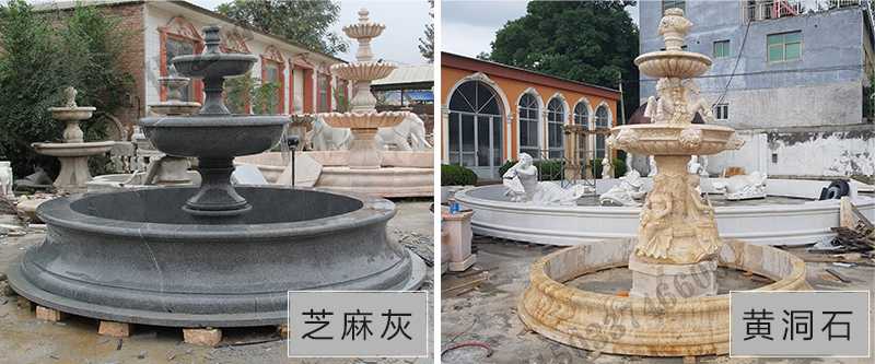 大理石噴泉，石雕噴泉，石材噴泉廠(chǎng)家