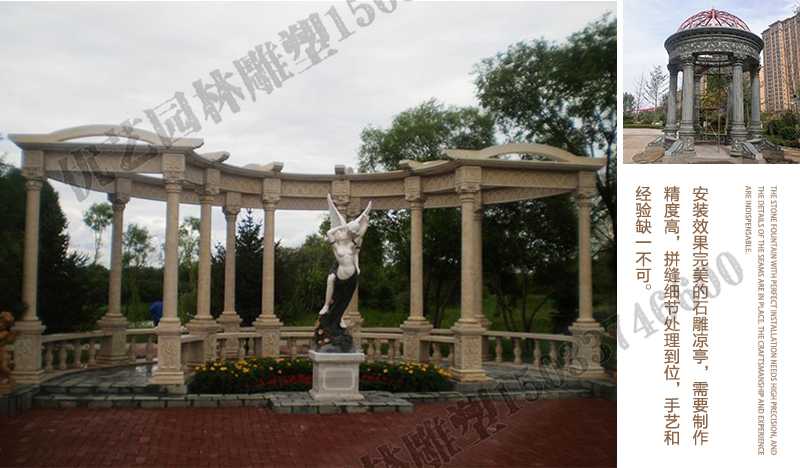 室外石雕涼亭安裝，中式大理石涼亭工廠，歐式?jīng)鐾ざㄖ茝S家