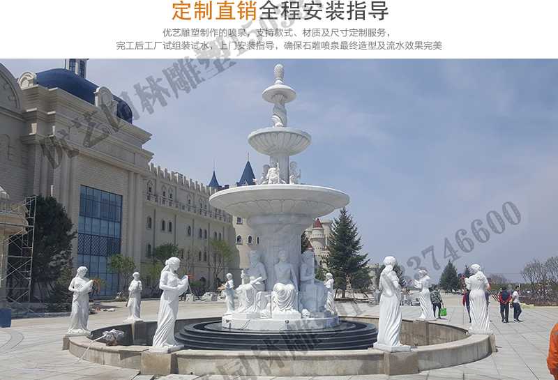 大型噴泉廠(chǎng)家，景觀噴泉安裝，大型石雕噴泉