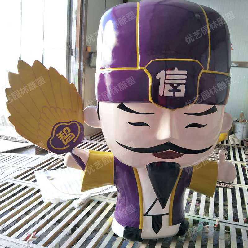 卡通諸葛亮雕塑，玻璃鋼卡通人物
