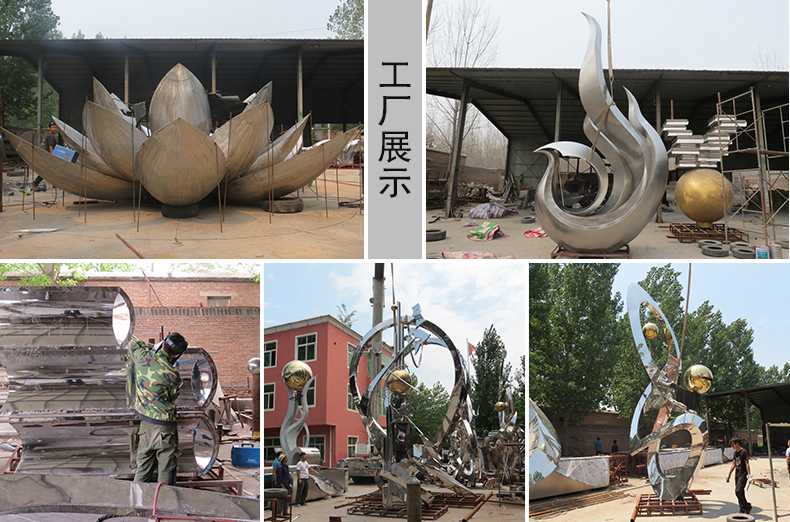 不銹鋼雕塑工廠，河北景觀雕塑廠家