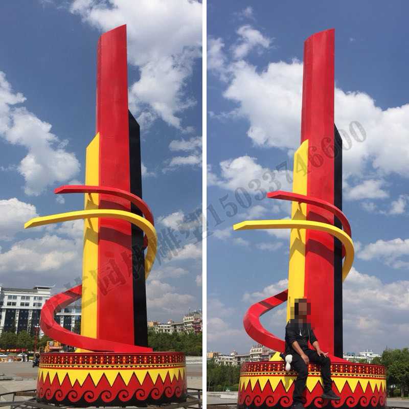 城市廣場(chǎng)雕塑,大型廣場(chǎng)雕塑